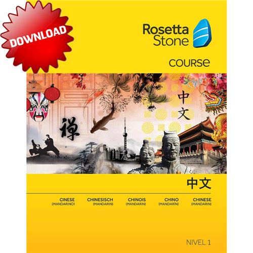 Rosetta Mac Os X 10.6.8 Download Rosetta Mac Os X 10.6.8 Download