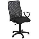 Cadeira Home Office Basic com Encosto em Net Ny...