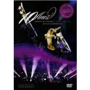 DVD - Diante do Trono: 10 Anos: Tempo de Festa ...