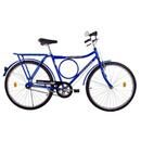 Bicicleta Aro 26 Houston Super Forte FV SF26FVJ...