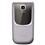 Celular Desbloqueado Nokia 7020 c/ Câmera 2MP, MP3, Rádio FM e Cartão de Memória Micro SD 2GB