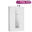 Aquecedor de Água a Gás Electrolux AQ36L Branco...