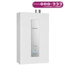 Aquecedor de Água a Gás Electrolux AQ36N Branco...