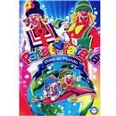 DVD - Patati Patatá: Volta ao Mundo