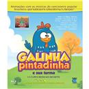 Blu-Ray - Galinha Pintadinha: E Sua Turma