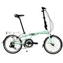 Bicicleta Aro 20 Blitz Impulse Dobrável c/ 6 Ma...