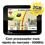 Navegador GPS Apontador N350 Tela TFT LCD 3,5" Touch Screen, Orientador por voz - Preto