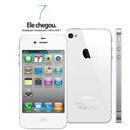 iPhone 4S Apple 16GB TIM com Câmera 8MP, Touch ...
