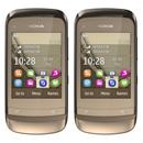 Celular Desbloqueado Nokia C2-06 Dourado Dual c...