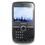 Celular Desbloqueado Huawei G6608 Preto com teclado Qwerty, Dual Chip, Câmera 3.2 MP, Rádio FM, MP3, WI-FI e Bluetooth
