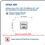 TV 55” 3D LED Samsung Série ES7000 Full HD com Controle de Movimento Smart Interaction Wireless integrado e Conversor 2D-3D + 4 Óculos 3D + Suporte