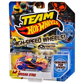 Yes team wheeling nissan #6