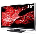 TV 39" LED AOC LE39D0330 Full HD com Conversor ...