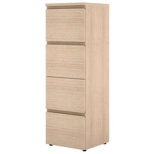 Armário para Escritório Kappesberg Office com 4 Gavetas Armario Oficina Ikea ~ Armário para Escritório Kappesberg Office com 4 Gavetas