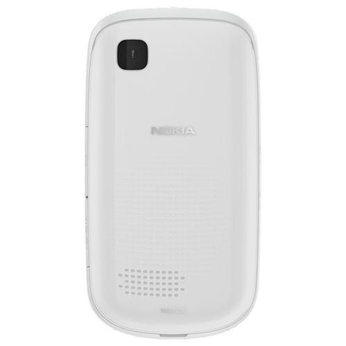 clipart para nokia asha 202 - photo #37
