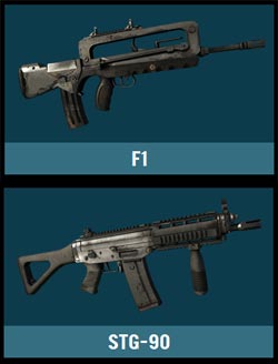 Far Cry: Rifles Far Cry Rifles