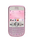 Celular Dual Chip - Economia e mais dinheiro no bolso Celular Dual Chip - Economia e mais dinheiro no bolso