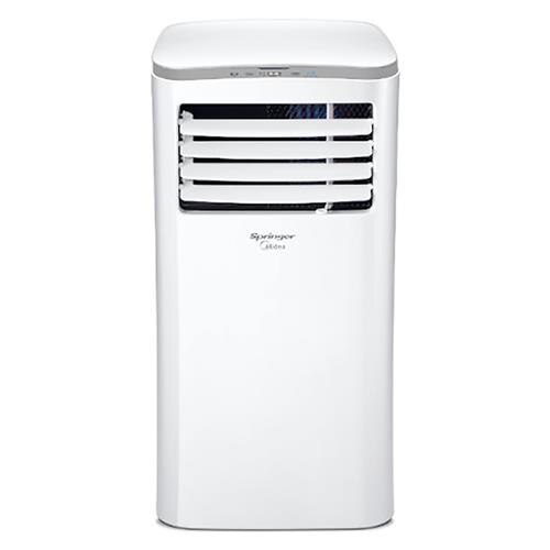 Ar-Condicionado Portátil Springer Midea MPH12CRV Frio 12.000 Btus - Branco  é boa?