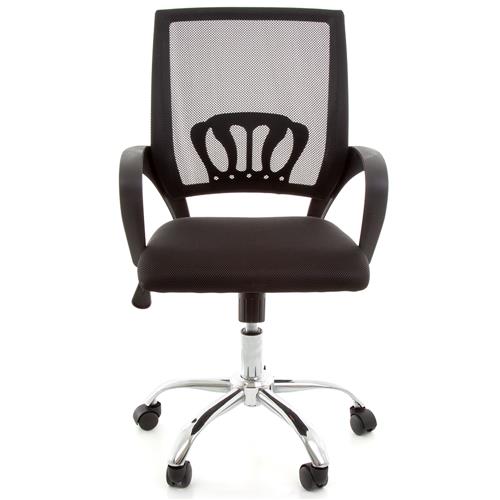 Cadeira Cosco Home Malibu Giratória com Regulagem de Altura - Preto é boa?