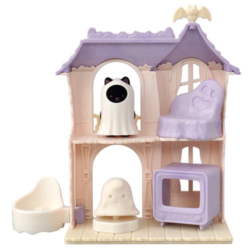 Conjunto Sylvanian Families Casa Surpresa Mal Assombrada 5542 Epoch Sylvanian Families Pontofrio