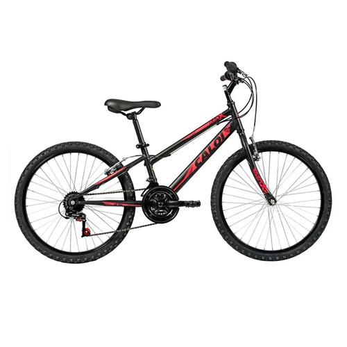Bicicleta Infantil Aro 24 Caloi Max com 21 Marchas - Preta Menor preço em Bicicleta Infantil Aro 24 Caloi Max com 21 Marchas - Preta