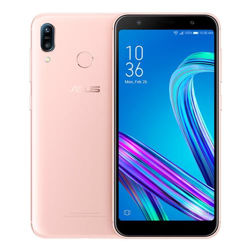 Smartphone Asus Zenfone Max M2 ZB555KL Gold com 32GB, Tela 5.5", Dual Chip, Câmera Traseira Dupla, Android 8.0, Processador Octa Core e 3GB de RAM Menor preço em Smartphone Asus Zenfone Max M2 ZB555KL Gold com 32GB, Tela 5.5", Dual Chip, Câmera Traseira Dupla, Android 8.0, Processador Octa Core e 3GB de RAM