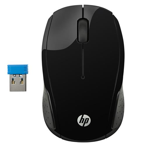 Mouse HP X200 Oman Sem Fio - Preto é ruim? Mouse HP X200 Oman Sem Fio - Preto é boa?