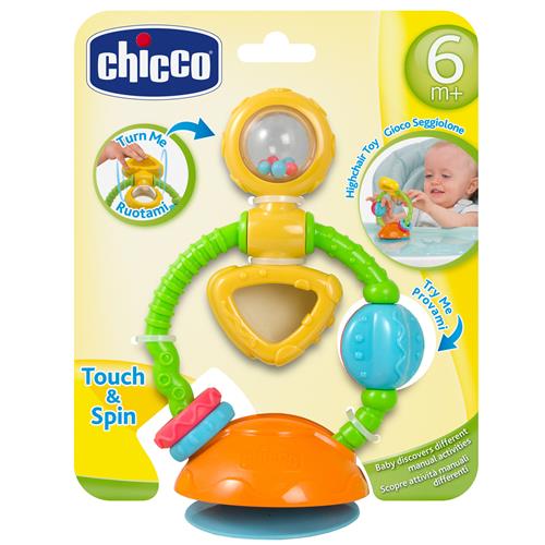Touch Spin Touch Spin
