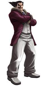 Jogo PS3 Heihachi Mishima