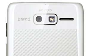 NFC
