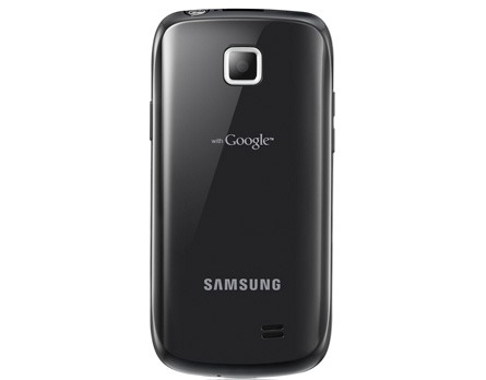 Sistema operacional Android 2.2 - Interface simples e bom desempenho para aplicativos