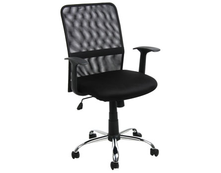 Cadeira Office Peter  - Cadeira para escritório moderna e confortável