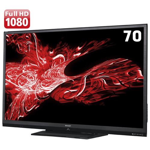 TV 70" LED Sharp Aquos LC-70LE640B Full HD com Conversor Digital